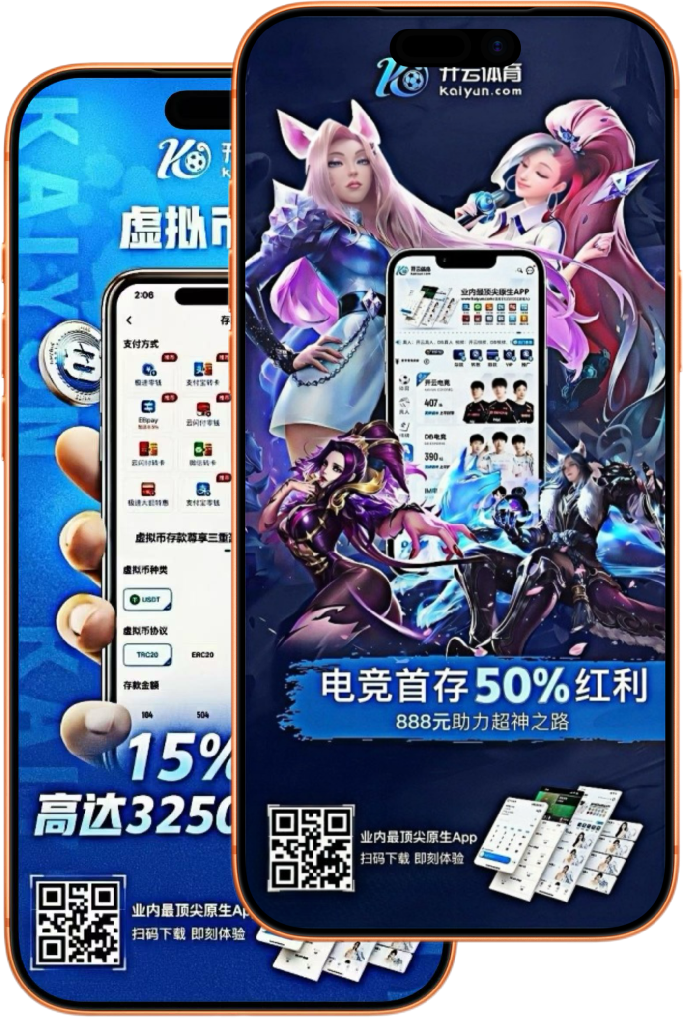 开云|开云美加墨世界杯